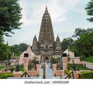 Bodhi Gaya Religious Site Place Pilgrimage Stock Photo 459003589 