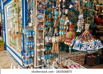 Bodrum, Turkey - August, 2020: Shops For Tourists. Authentic Goods For Travelers. Souvenirs In Bodrum. Oriental Flavor And Exotic. Popular Tourist Destination, Famous Turkish Bazaar.