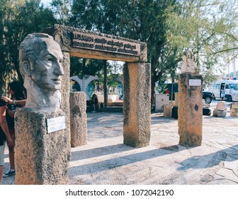 Bodrum, Turkey - July 18, 2013 : Bodrum Museum Of Underwater Archaeology