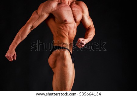 Bodybuilder