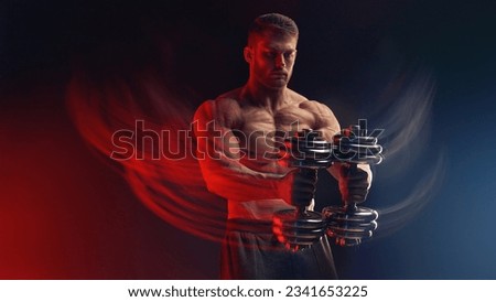 Bodybuilder dumbell workout. Swing laterals. Dumbbell lateral swings workout. Neon Red Blue Creatie Light.