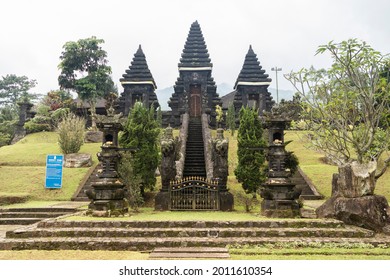 Bogor West Java Indonesia March 17 Stock Photo 2011610354 | Shutterstock