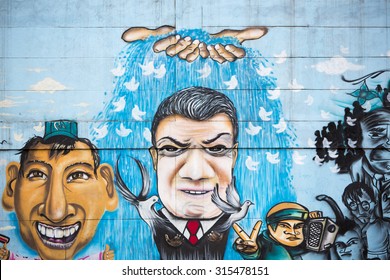 BOGOTA, COLOMBIA, 5: Colorful political graffiti in the historic district of Bogota. La Candelaria. Colombia 2015