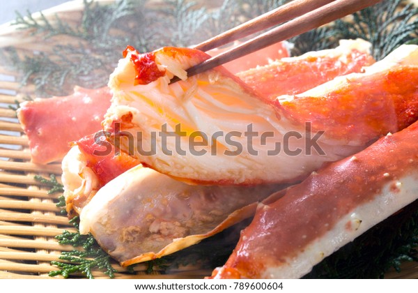 Boiled Crab Claws Japanese Food Selective Stock Photo (Edit Now) 789600604