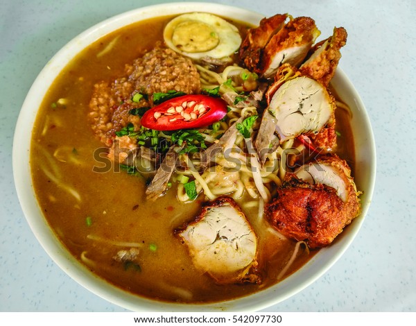 Boiled Noodles Mee Jawa One Many Stock Photo Edit Now 542097730