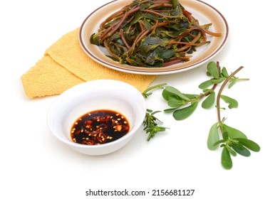 Boiled Purslane Salad With Soy Sauce