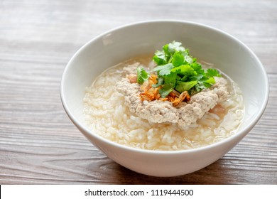 Boiled Rice With Pork