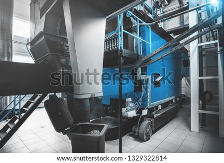 Similar – Image, Stock Photo super picture, berlin-kreuzberg