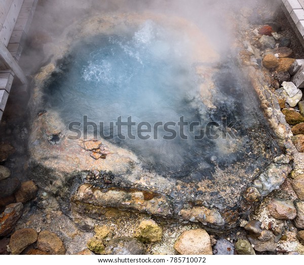 Boiling Water 80 Degrees Celcius Hot Stock Photo Edit Now 785710072