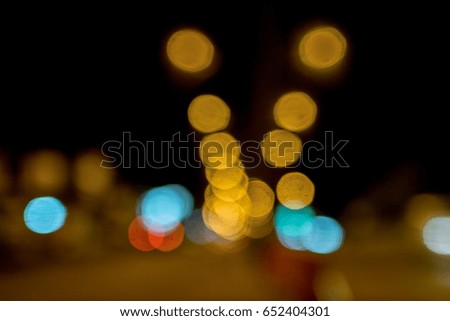 Similar – Image, Stock Photo At the bathing ship Berlin