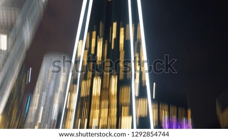 Similar – Brandenburg Gate