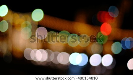 Similar – Image, Stock Photo At the bathing ship Berlin