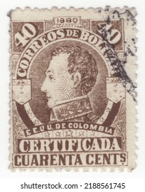 BOLIVAR (Originally a State, now a Department of the Republic of Colombia) - 1879: An old 40 centavo brown registration stamp on bluish laid paper depicting portrait of Simon Bolıvar in oval frame