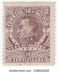 BOLIVAR (Originally a State, now a Department of the Republic of Colombia) - 1882...1885: An old 40 centavo brown registration stamp on wove paper depicting portrait of Simon Bolıvar dated 1884