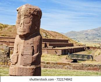 Bolivia - Tiwanaku Ruins. 