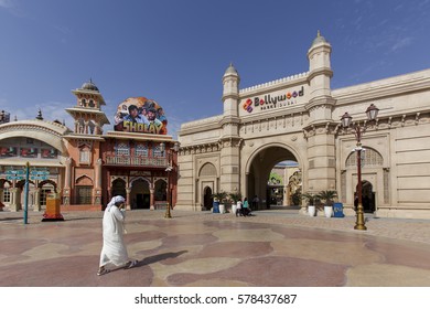 Bollywood Park At Dubai Parks And Resorts, Dubai, United Arab Emirates, Taken On 9-2-2016