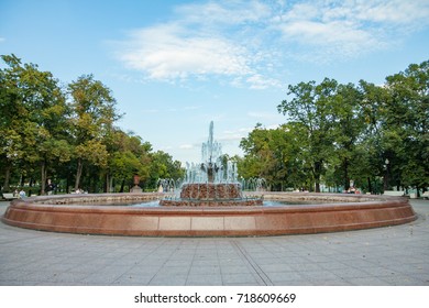 Bolotnaya Square, Repin Square, Fountain, 2017 September