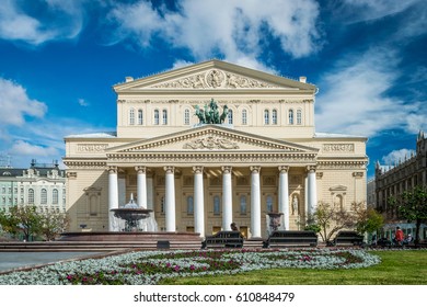 Bolshoi Theatre In Moscow