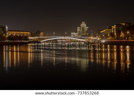 Similar – Brücke im Mondschein Licht