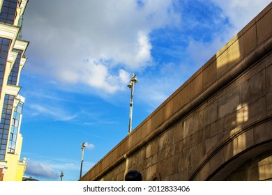 The Bolshoy Moskvoretsky Bridge Of Moscow, Russia