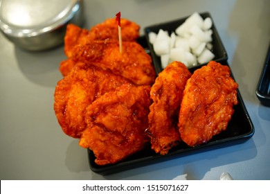Bonchon Images Stock Photos Vectors Shutterstock