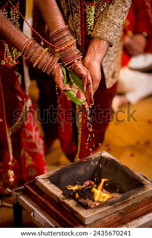 bond in the power of fire marrieg The bond of marriage is an unbreakable bond