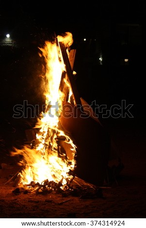 Bonfire 
