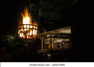 Bonfire And Noh Stage