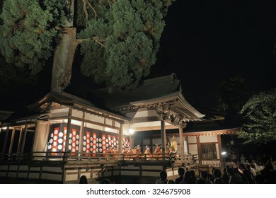 Bonfire And Noh Stage