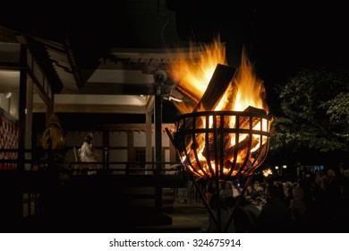 Bonfire And Noh Stage