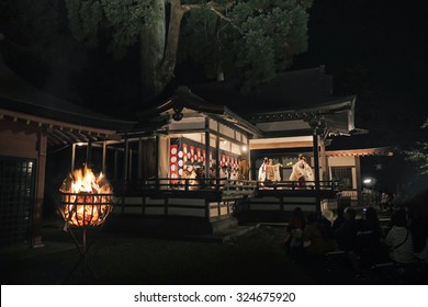 Bonfire And Noh Stage