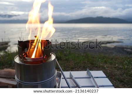 Bonfire at the summer solo camp fire stove