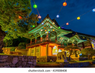  Bongeunsa Temple At Night