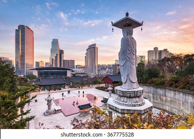Bongeunsa temple in Seoul City, South Korea
