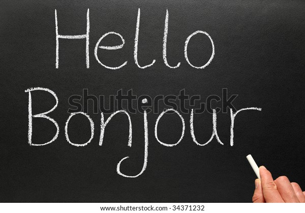 ボンジュール こんにちは 黒板にフランス語で書かれた の写真素材 今すぐ編集