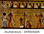 book of the dead papyrus Egyptology archeology egypt