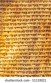 The Book of Esther is one of the books of the Hebrew Bible. The Book of Esther or the Megillah is the basis for the Jewish celebration of Purim - Shutterstock ID 51133021