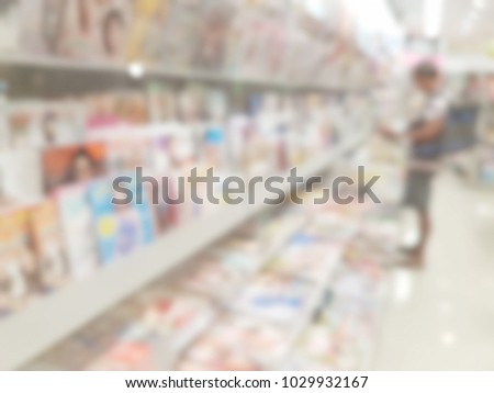 Bookstore Abstract Blur Background 