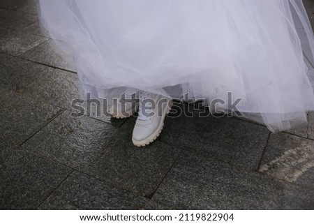 Similar – Image, Stock Photo Ostwestbraut | UT Dresden