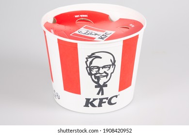 Kfc Emblem Images Stock Photos Vectors Shutterstock