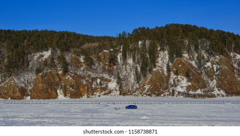 The Chinese–Russian Border Or The Sino–Russian Border In Heilongjiang Province, Northernmost China.