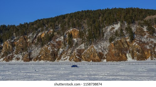 The Chinese–Russian Border Or The Sino–Russian Border In Heilongjiang Province, Northernmost China.