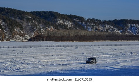 The Chinese–Russian Border Or The Sino–Russian Border In Heilongjiang Province, Northernmost China.