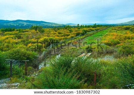 Borderline between Russia and Mongolia in the Eastern Siberia