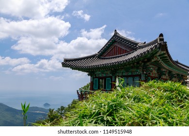 Boriam Buddhist Temple Scene In Geumsan Mountain, Namhae County