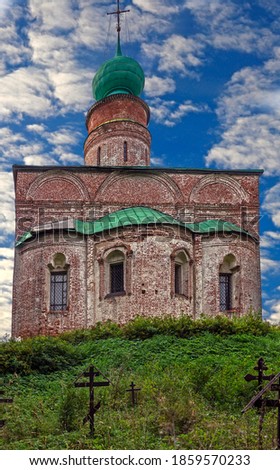 Boris & Gleb cathedral. Years of constructin 1522 - 1524. Boris & Gleb monastery, village Borisoglebsky, Russia
