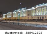 Boris Yeltsin Presidential Library and Constitutional Court of Russia buildings night view