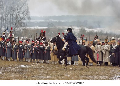 499 Battle of berezina Stock Photos, Images & Photography | Shutterstock