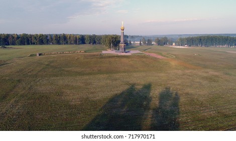 BORODINO, RUSSIA - SEPTEMBER 2, 2017: Aerial drone view of flight above Memorial stella of Raevsky redoubt from the birds sight, Borodino village, Moscow region, Mozhaysk district, Russia