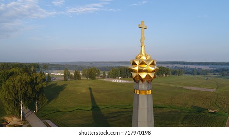 BORODINO, RUSSIA - SEPTEMBER 2, 2017: Aerial drone view of flight above Memorial stella of Raevsky redoubt from the birds sight, Borodino village, Moscow region, Mozhaysk district, Russia